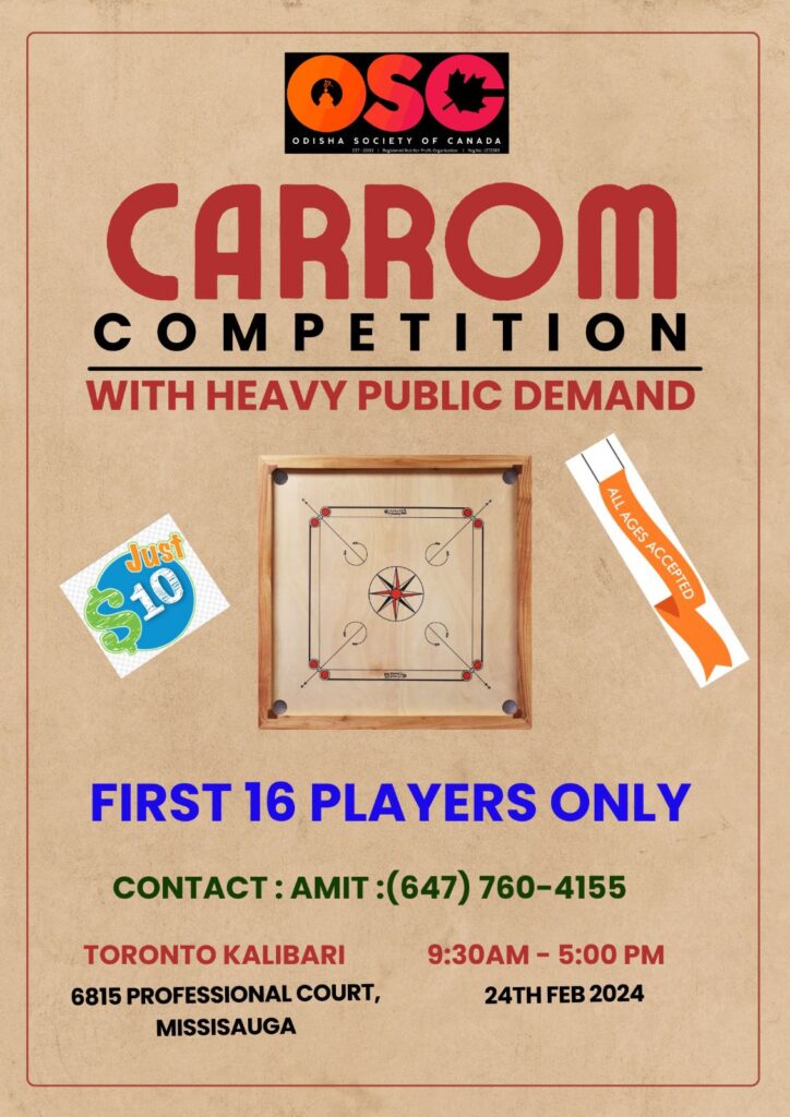 Carrom competetion