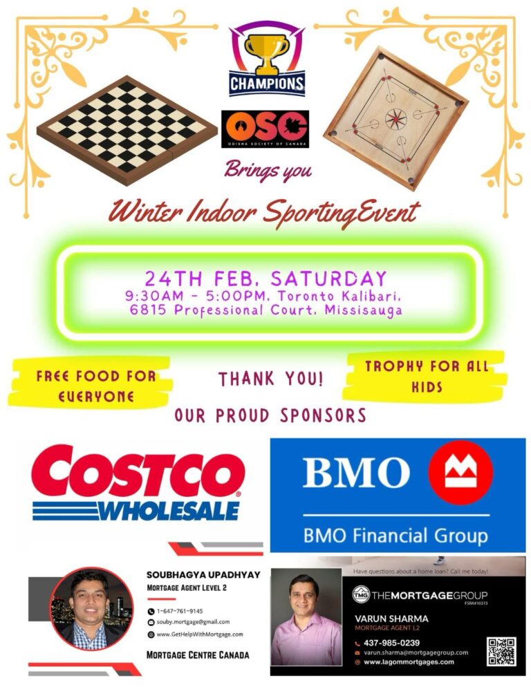 OSC Chess Championship 2024 Odisha Society of Canada