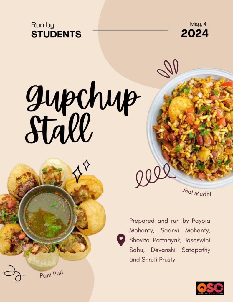 Gupchup Stall