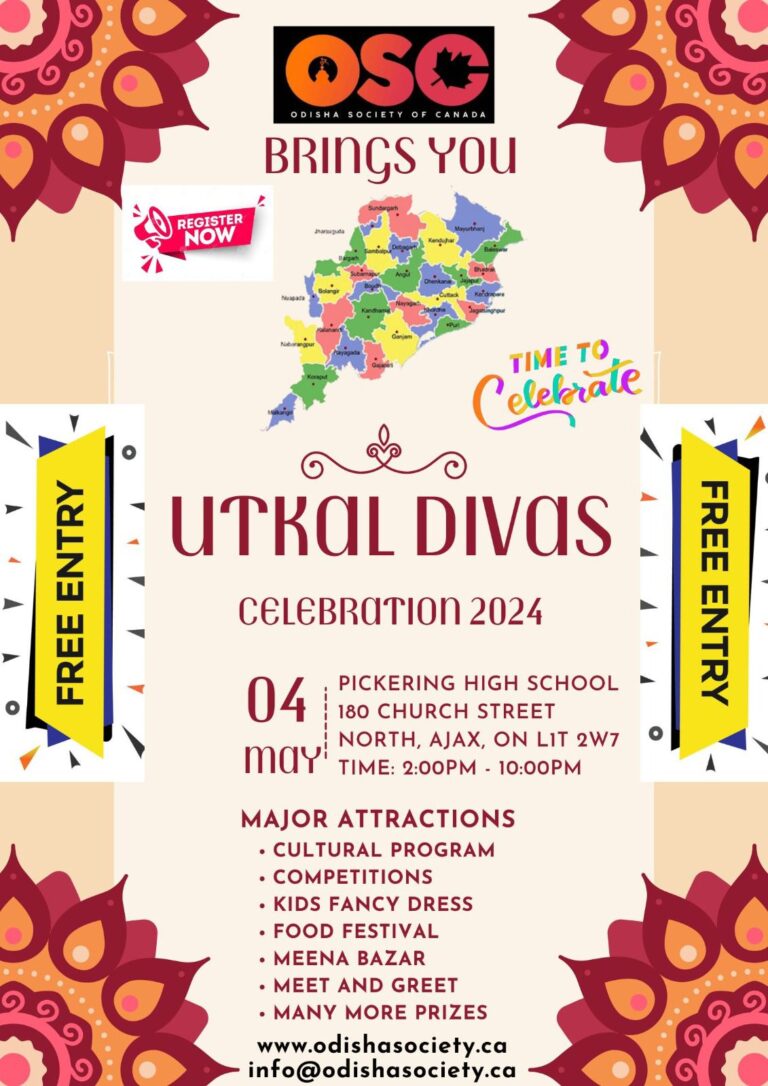 Utkal Divas 2024 OSC